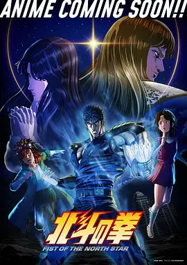 ankha手书逐帧重绘 封面