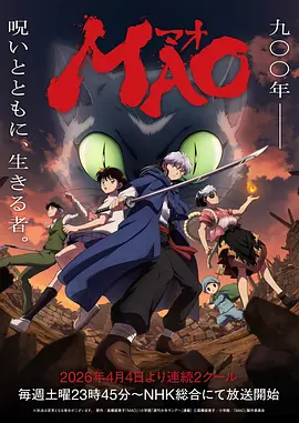 ankha赛博霓虹版 封面