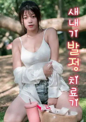 赛博茶馆 原创季 剧照